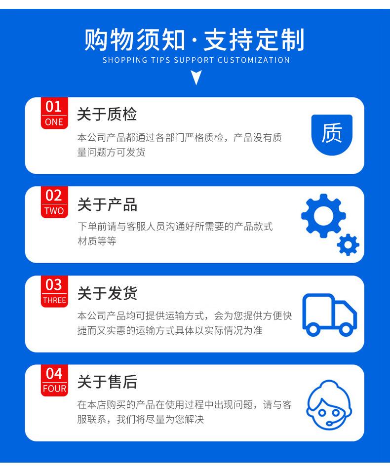 963详情2_09