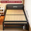 Cama plegable sin instalación 1.2m cama individual económica simple cama para adulto 2026 modelo nuevo casa de alquiler cama de madera dura
