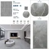 Baldosas de Piso de Losa de Roca Terciopelo Mate de 750x1500 mm de Foshan, Guangdong, para Sala de Estar y Dormitorio, Resistentes al Desgaste y a las Manchas, Venta al por Mayor de Fábrica