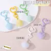 Llaveros de pompones coloridos, accesorios creativos con forma de corazón dopamina para teléfono y bolso, pequeños colgantes decorativos al por mayor