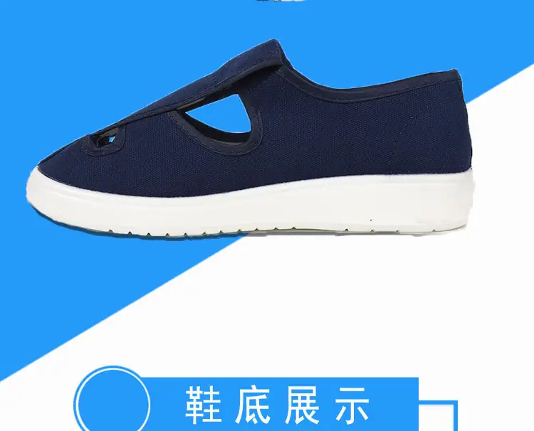 鞋子大链接 (2).jpg