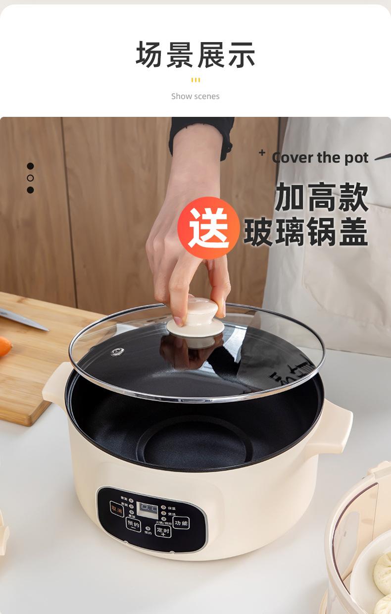 详情-08.jpg