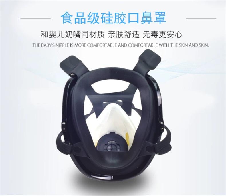 防爆电动送风长管呼吸器详情9.jpg