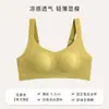Suporte Macio Sutiã Calcinha Seamless Orelha de Coelho Peça Única Para Seios Pequenos Push-up Colete Sutiã Sem Aro Sutiã de Amamentação Sutiã de Amamentação Feminino