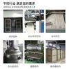 Horno de Aceite Térmico con Calentamiento Eléctrico, Calentador Eléctrico, Reactor, Prensa Térmica, Horno de Aceite Térmico a Prueba de Explosiones de Alta Temperatura para la Industria Química