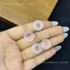 Calcedonia Blanco Hielo Anillo Doble Cara Mobius Colgante de Collar de Jade Accesorios Venta al por Mayor Artículo Más Vendido