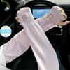 Mangas de Hielo para Mujer Verano Protección Solar Mangas de Hielo de Seda de Hielo Holgadas Transpirables Protección UV Mangas para Hombre Venta al por Mayor Guantes con Dedos