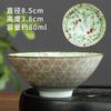 Taza Sombrero de Bambú Taza de Té Taza Maestra Juego de Té Kung Fu de Cerámica Personal Tazón de Té para el Hogar Taza de Té Pequeña Incorporada