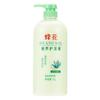 Acondicionador nutritivo de flores de abeja 1L que contiene esencia de aloe, crema hidratante, suave, hidratante, reparador, venta al por mayor, generación de cabello