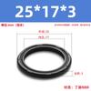 Anillo de Sello de Pistón de Cilindro Cop/Apasc Doble Junta Tórica Anillo en Forma de Ocho Neumático de Doble Acción Amortiguador Sello de Aire de Anillo C Resistente a Altas Temperaturas