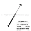 6896049025 É Adequado para 00-10 Toyota Highlander Haste Hidráulica de Suporte do Porta-malas Peças Automotivas