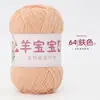Oveja Bebé Hilo de Algodón Peinado de 4 Cabos Hilo de Algodón de Leche Ovillo para Tejer a Mano DIY Crochet Kit de Materiales para Bufanda Suéter de Bebé