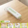 Caja Congeladora para Empanadillas, Grado Alimenticio, Gran Capacidad, Multicapa, Fondo Antiadherente, Caja de Almacenamiento de Empanadillas para Refrigerador, Caja Sellada de Conservación para el Hogar