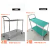 Carrito de Vuelco Antiestático Cromado Carrito Móvil Industrial de Múltiples Niveles Taller Transportador de Herramientas Estante de Clasificación y Almacenamiento