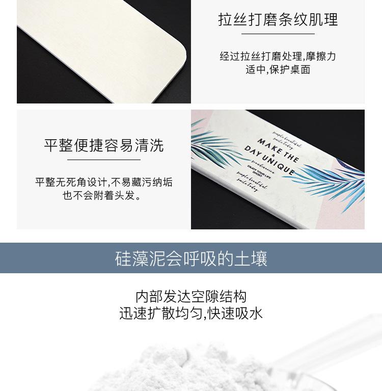 绿色叶子杯垫详情_06.jpg