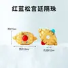 Contas Espaçadoras Vazadas de Latão Tradicionais de Ano Novo Acessórios para Pulseira DIY Feitos à Mão Anéis Espaçadores para Pulseira com Furo Passante Acessórios de Liga