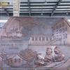 Mural em relevo de cobre forjado personalizado escultura grande placa de cobre cobre fundido escola cênica parede de fundo decorativa de latão pendurado na parede