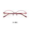 Montura de gafas de medio aro para mujer de titanio puro elegante elegante a la moda, que reduce la edad, adelgaza sin clip facial, se puede combinar con miopía, lote Danyang