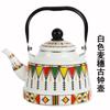 Wuyi Xinjiali chaleira de esmalte manchada panela de esmalte orelha de trigo antigo relógio panela de esmalte chaleira de esmalte de aço inoxidável
