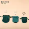 Bolsa de terciopelo negro de alta calidad con fondo redondo y cordón, bolsa de almacenamiento de terciopelo para joyería, fabricante, venta al por mayor, múltiples especificaciones, bolsa de embalaje para regalo