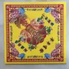 Papel de Quema Impreso a Color por Ambos Lados para Riqueza, Paz y Bendiciones, Dinero Dorado y Plateado, Origami Hecho a Mano para Rituales y Suministros Funerarios, Cabeza de Perro Dorada