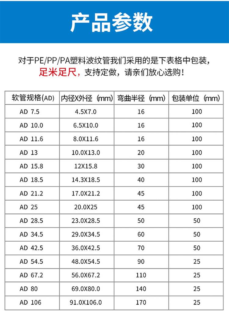 龙基_11.jpg