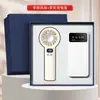 Set de Regalo Empresarial, Souvenir de Verano, Regalo con Logo Personalizado, Regalo Práctico para Clientes, Set de Ventilador de Refrigeración de Verano