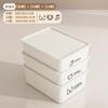 Caja de almacenamiento de ropa interior, calcetines para el hogar, artefacto de acabado de ropa interior, caja de cajón dividido tres en uno para ropa interior y pantalones.
