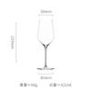 Taça de Vinho Tinto Ultrafina Feita Puramente à Mão Cristal Zalto Mesmo Estilo Taça Bordeaux Taça Borgonha