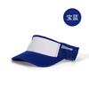 Sombrero de Copa Vacío de Transferencia de Calor Protección Solar Blanco Sombrero de Tenis Publicidad Personalizada Impresión Graffiti Pintado a Mano Gorra de Béisbol de Malla