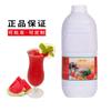 Taihu Merrill Lynch Suco Concentrado Kumquat Suco de Limão Chá Leite Espesso Loja de Chá Limonada Comercial para Beber Geléia Crua