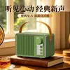 Caixa de Som Bluetooth Portátil Retrô para Uso Externo, Suporta Cartão TF e Reprodução USB, Caixa de Som Estilo Vintage