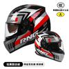 Novo Capacete de Motocicleta Certificado 3C Classe A com Duplo Viseira, Capacete Fechado para Veículos Elétricos e Motocicletas, Compatível com Bluetooth, para Veículos a Bateria