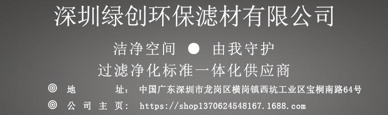 13黑-联系方式 - 1