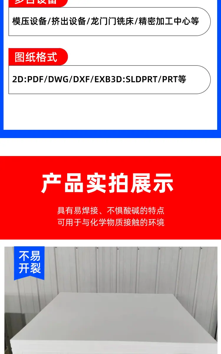 详情页_12.jpg