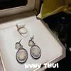 Hermana Hada Flor de Glicina Borla Sonriente Gota de Agua Collar de Perlas Joyería de Alta Gama Conjunto de Aretes Fuegos Artificiales de Diamante Brillantes