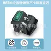 Interruptor Basculante Verde KCD3 com Tampa Transparente, à Prova d'Água, 2 Pés, 2 Posições, Resistente à Temperatura, Retardador de Chama, Certificação CE CB TUV / KCD3