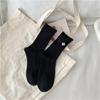 Calcetines Mujer Muñeca de Dibujos Animados Calcetines de Media Caña Otoño e Invierno Nuevos Calcetines Lindos Algodón de Doble Aguja Calcetines Deportivos Estilo Japonés Calcetines para Mujer