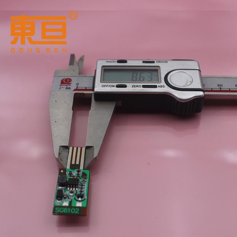 镍镉充电板4.8VSG6102  9.jpg