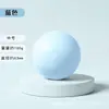 Bola de Silicone Fascial de Alta Elasticidade para Relaxamento dos Pés, Bola de Massagem para os Pés, Massagem nas Costas, Bola de Fitness para Yoga, Bola de Amendoim para Arco do Pé