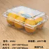 Caja de fruta desechable para llevar, caja de embalaje rectangular de plástico transparente para fresas con tapa, capacidad de una libra o dos libras