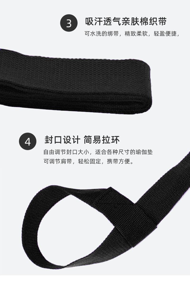 背带详情页_06.gif