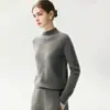 Estilo simple, sensación de alta calidad: Colección de otoño 2026, suéter de cachemira para mujer, cuello semialto, capa base de punto de cachemira, mangas raglán