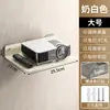 ¡Guau, estante para router sin taladro, soporte de cámara para pared, decodificador para pared, control remoto y almacenamiento para teléfono!