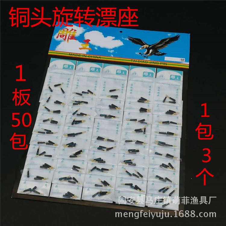 888881610189303958_副本