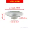 Embudo de Plástico, Tolva Industrial de Gran Diámetro, Cubo Tonelada, Cubo para Aguas Residuales, Recolección de Agua de Lluvia, Contenedor Extra Grande para Residuos de Cocina
