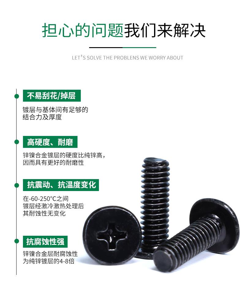 十字CM_05