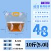 Bolsa Transparente Portátil con Boquilla, Bolsa Espesada para Cerveza Artesanal, Bolsa de Empaque para Alimentos Líquidos, Bebidas para Llevar, Sopa, Jugo, Leche