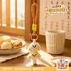 Llavero original de brocheta para hot pot de peluche, dije con temática de comida, decoración para mochila, regalo de cumpleaños para amigos, venta al por mayor