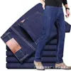 Jeans Elásticos para Hombre Modernos Holgados Rectos Otoño Nuevos Pantalones Casuales Resistentes al Desgaste Pantalones de Protección Laboral Pantalones de Verano Venta al por Mayor